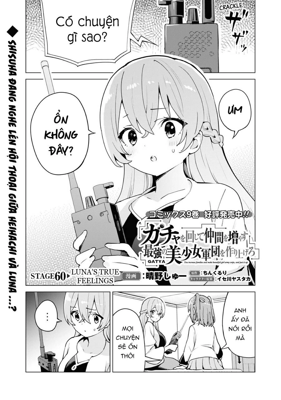 Gacha Wo Mawashite Nakama Wo Fuyasu Saikyou No Bishoujo Gundan Wo Tsukuriagero Chapter 60 - 3