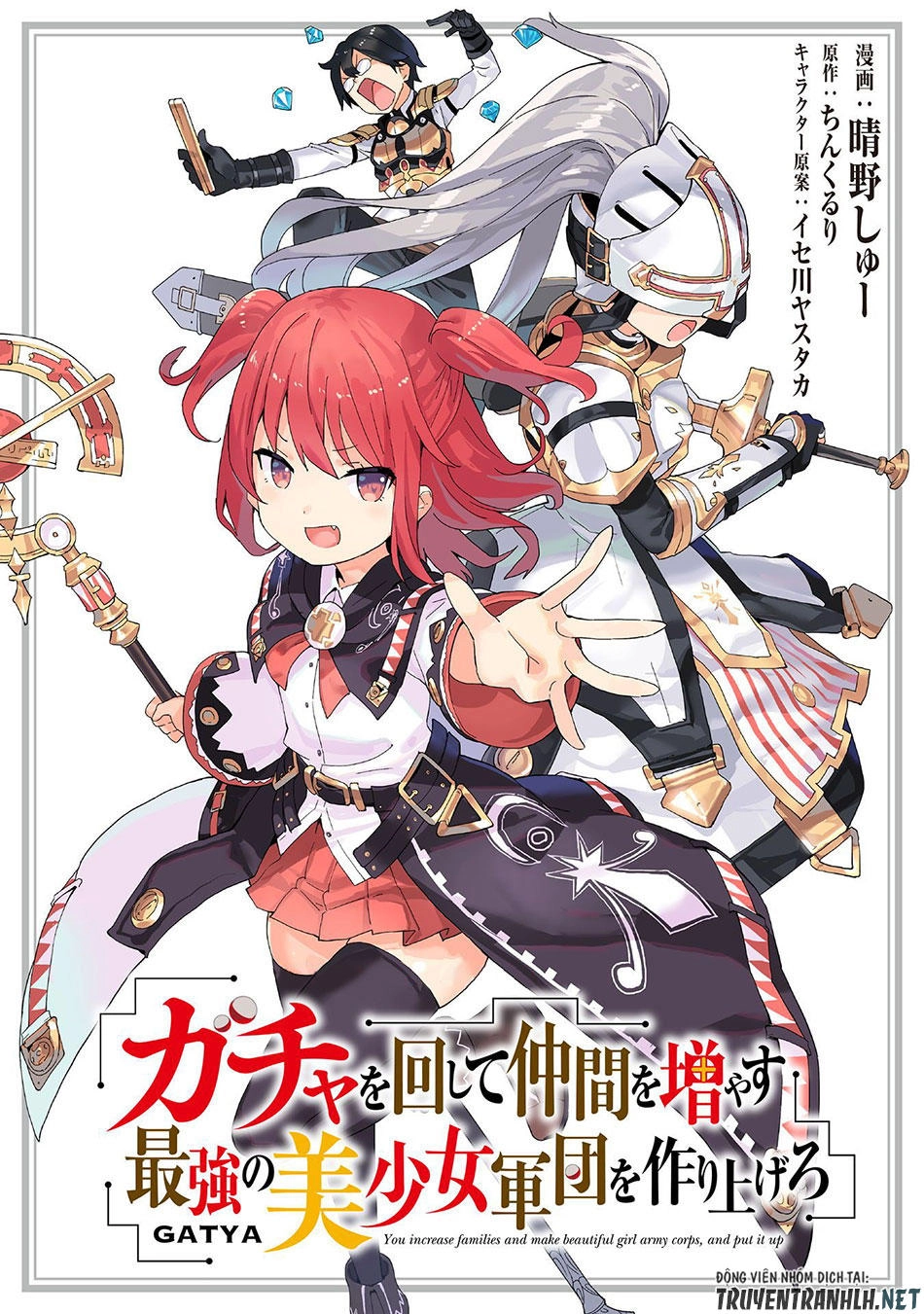 Gacha Wo Mawashite Nakama Wo Fuyasu Saikyou No Bishoujo Gundan Wo Tsukuriagero Chapter 10 - 4