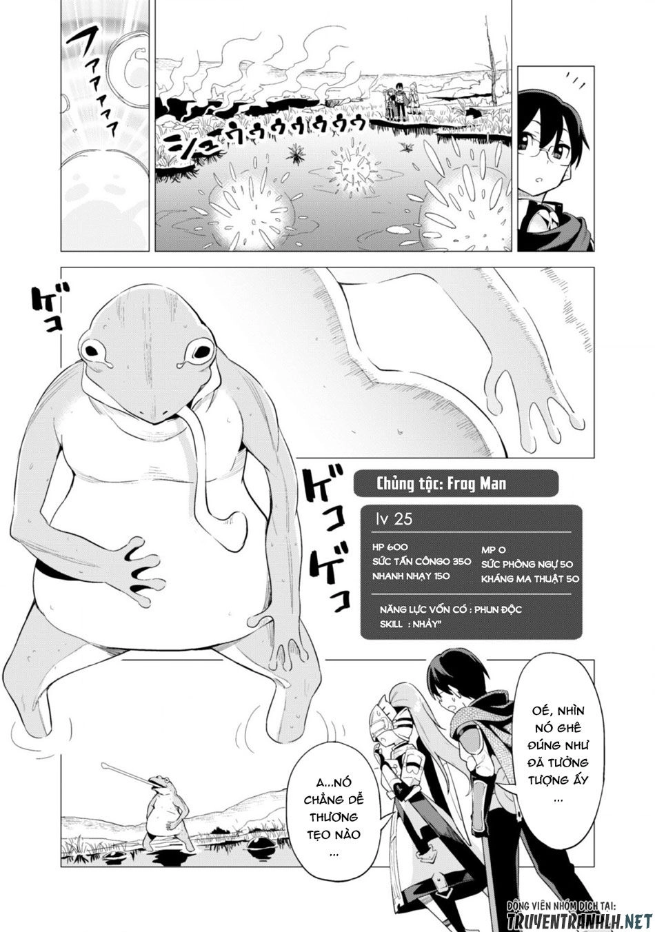 Gacha Wo Mawashite Nakama Wo Fuyasu Saikyou No Bishoujo Gundan Wo Tsukuriagero Chapter 14 - 12