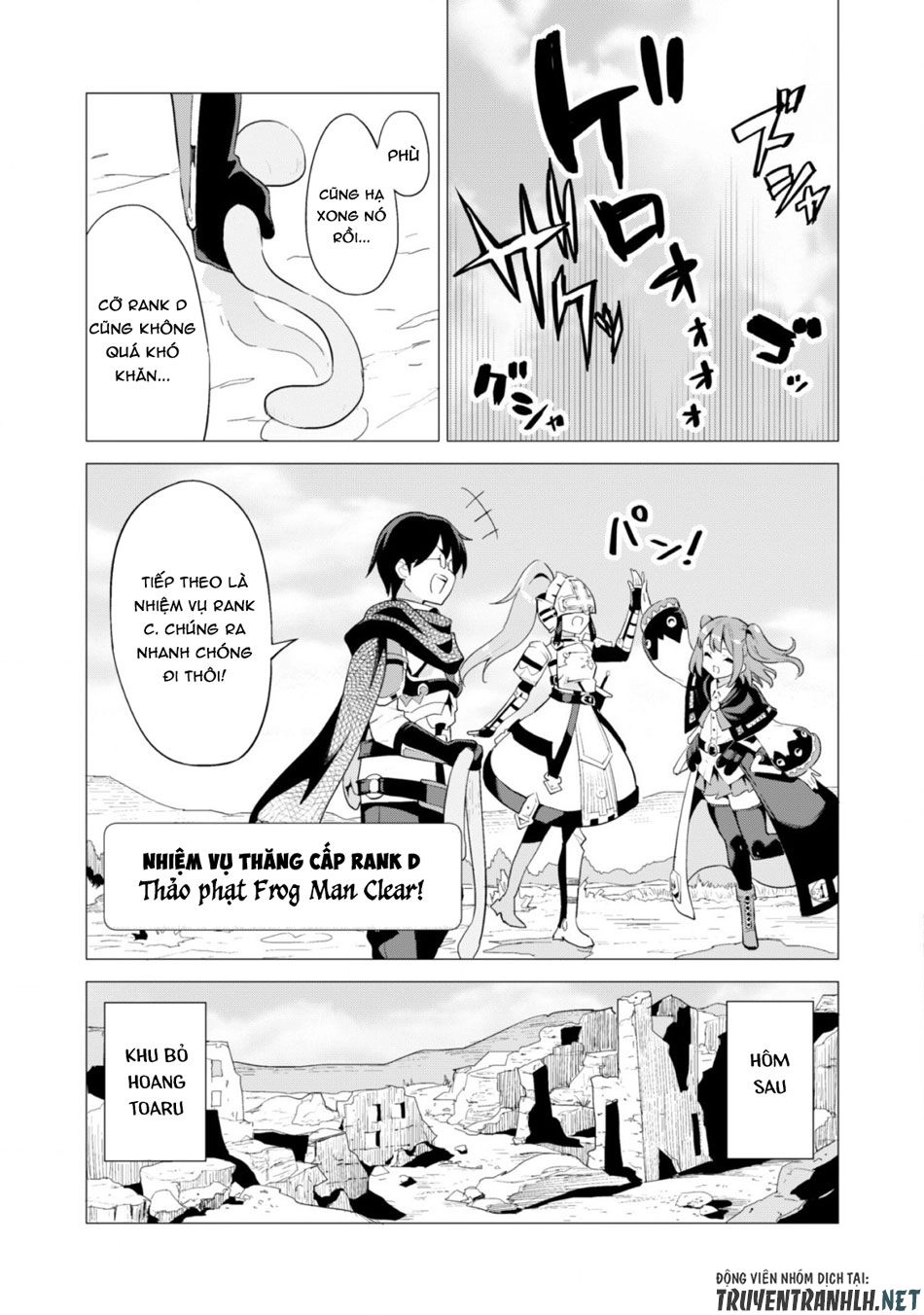 Gacha Wo Mawashite Nakama Wo Fuyasu Saikyou No Bishoujo Gundan Wo Tsukuriagero Chapter 14 - 22