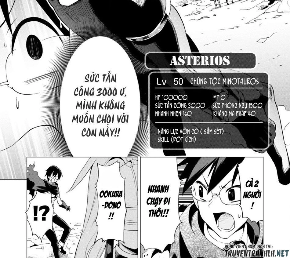 Gacha Wo Mawashite Nakama Wo Fuyasu Saikyou No Bishoujo Gundan Wo Tsukuriagero Chapter 15 - 4