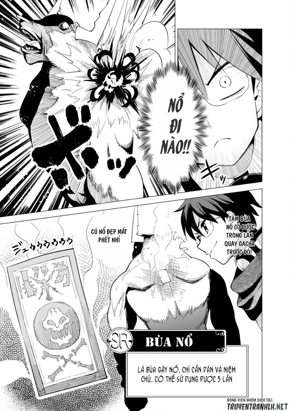 Gacha Wo Mawashite Nakama Wo Fuyasu Saikyou No Bishoujo Gundan Wo Tsukuriagero Chapter 15 - 12