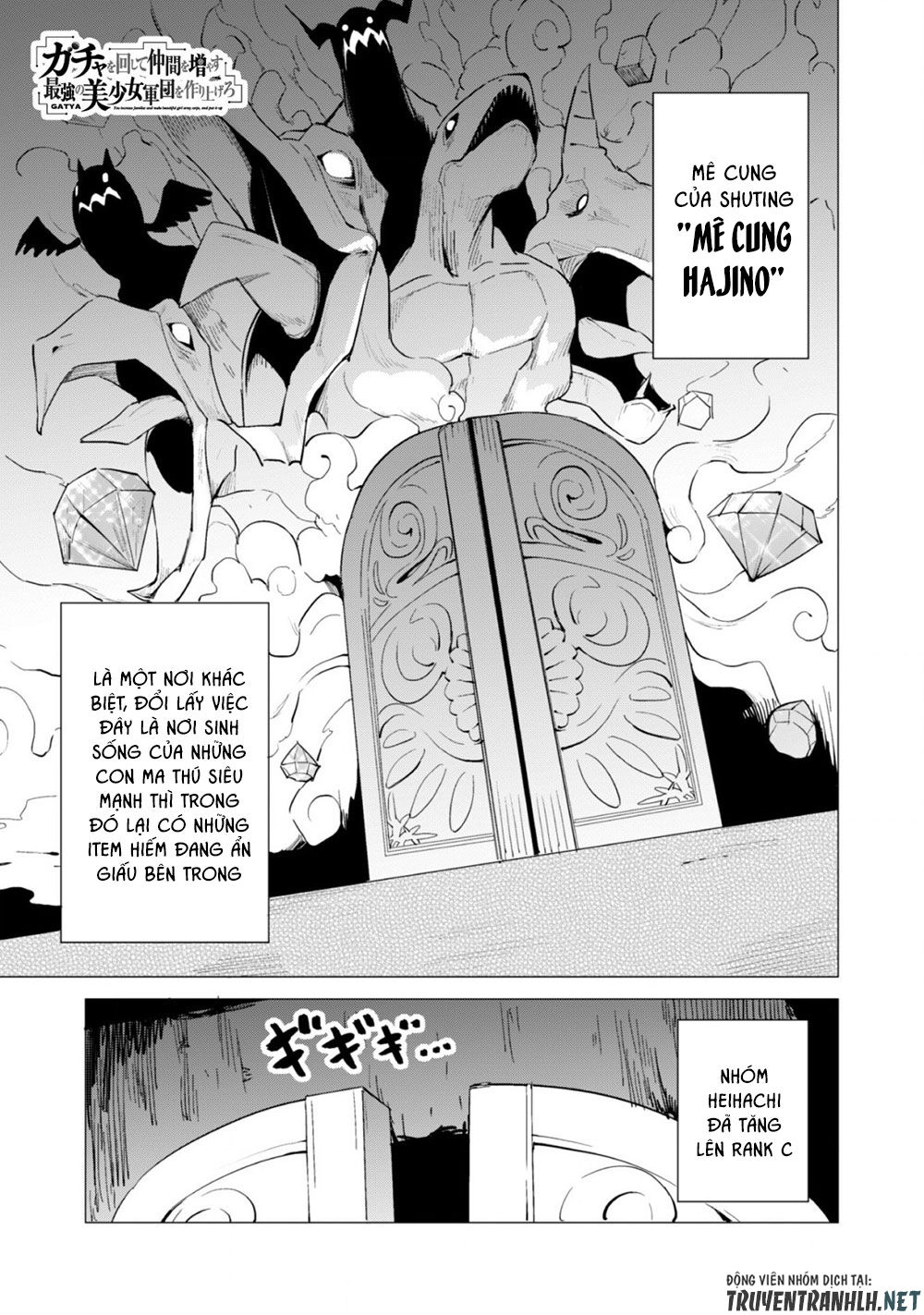 Gacha Wo Mawashite Nakama Wo Fuyasu Saikyou No Bishoujo Gundan Wo Tsukuriagero Chapter 16 - 4