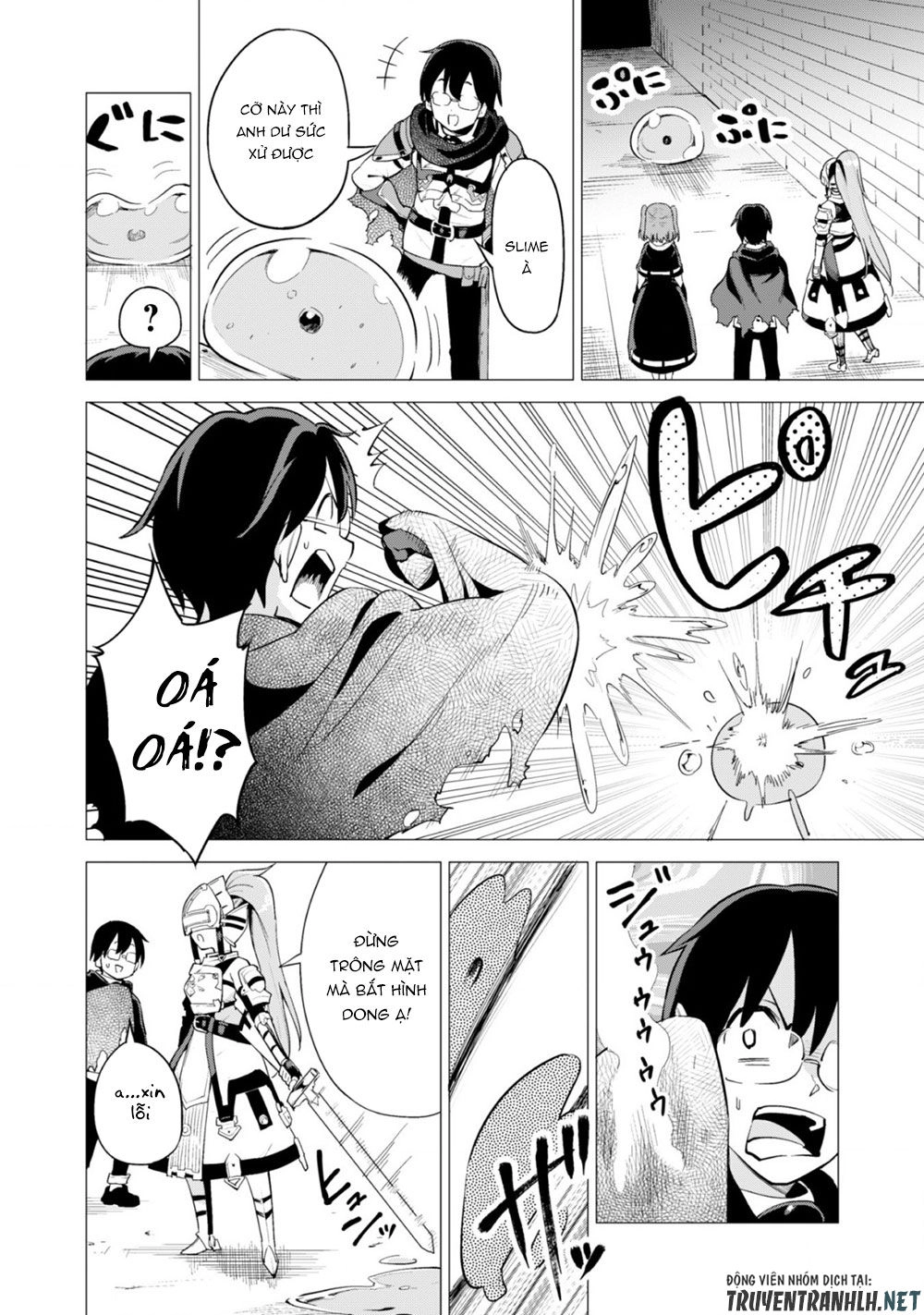 Gacha Wo Mawashite Nakama Wo Fuyasu Saikyou No Bishoujo Gundan Wo Tsukuriagero Chapter 16 - 7