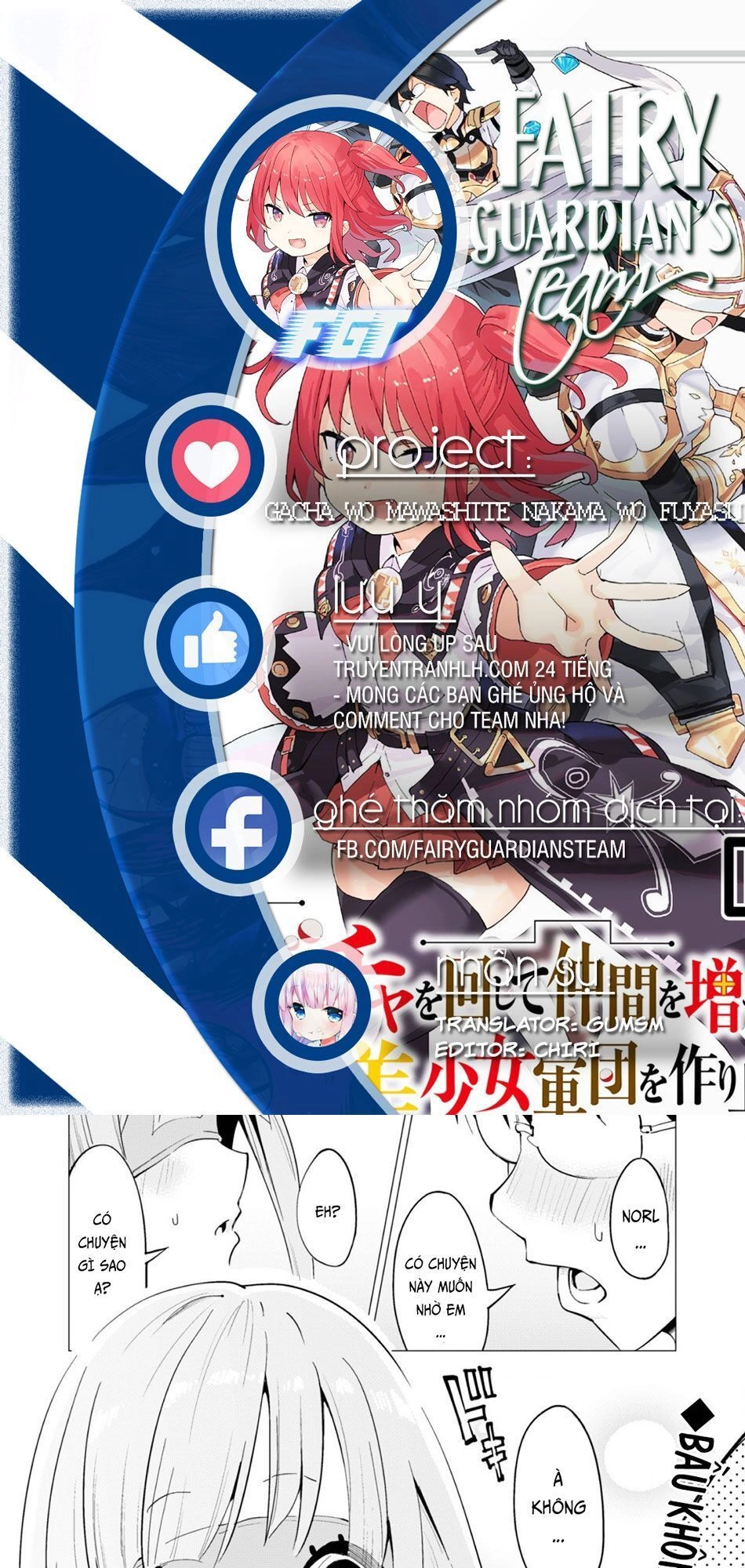 Gacha Wo Mawashite Nakama Wo Fuyasu Saikyou No Bishoujo Gundan Wo Tsukuriagero Chapter 17 - 3