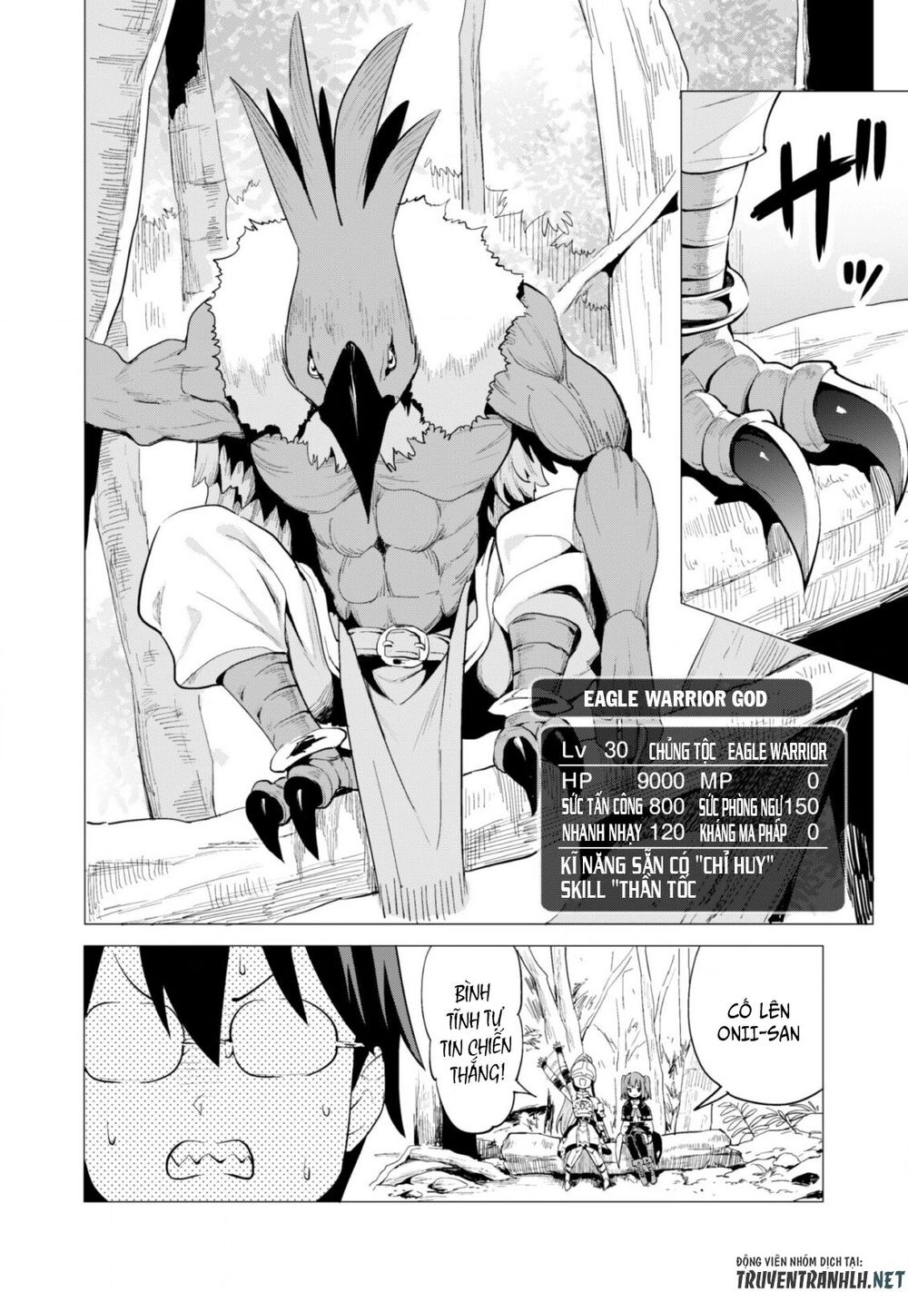 Gacha Wo Mawashite Nakama Wo Fuyasu Saikyou No Bishoujo Gundan Wo Tsukuriagero Chapter 17 - 11