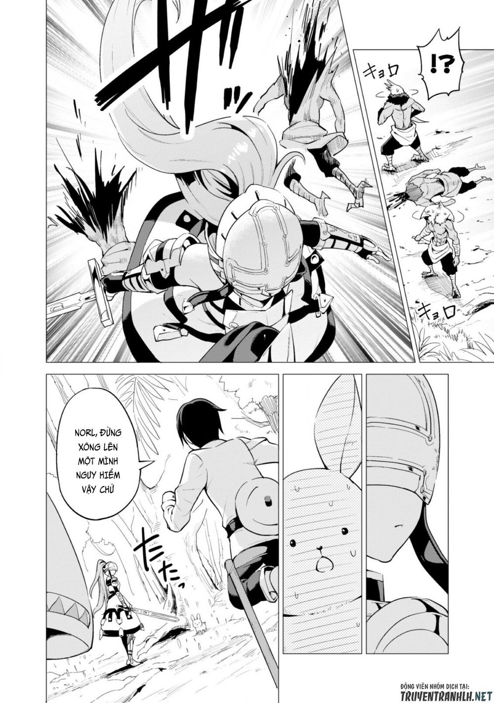 Gacha Wo Mawashite Nakama Wo Fuyasu Saikyou No Bishoujo Gundan Wo Tsukuriagero Chapter 17 - 21