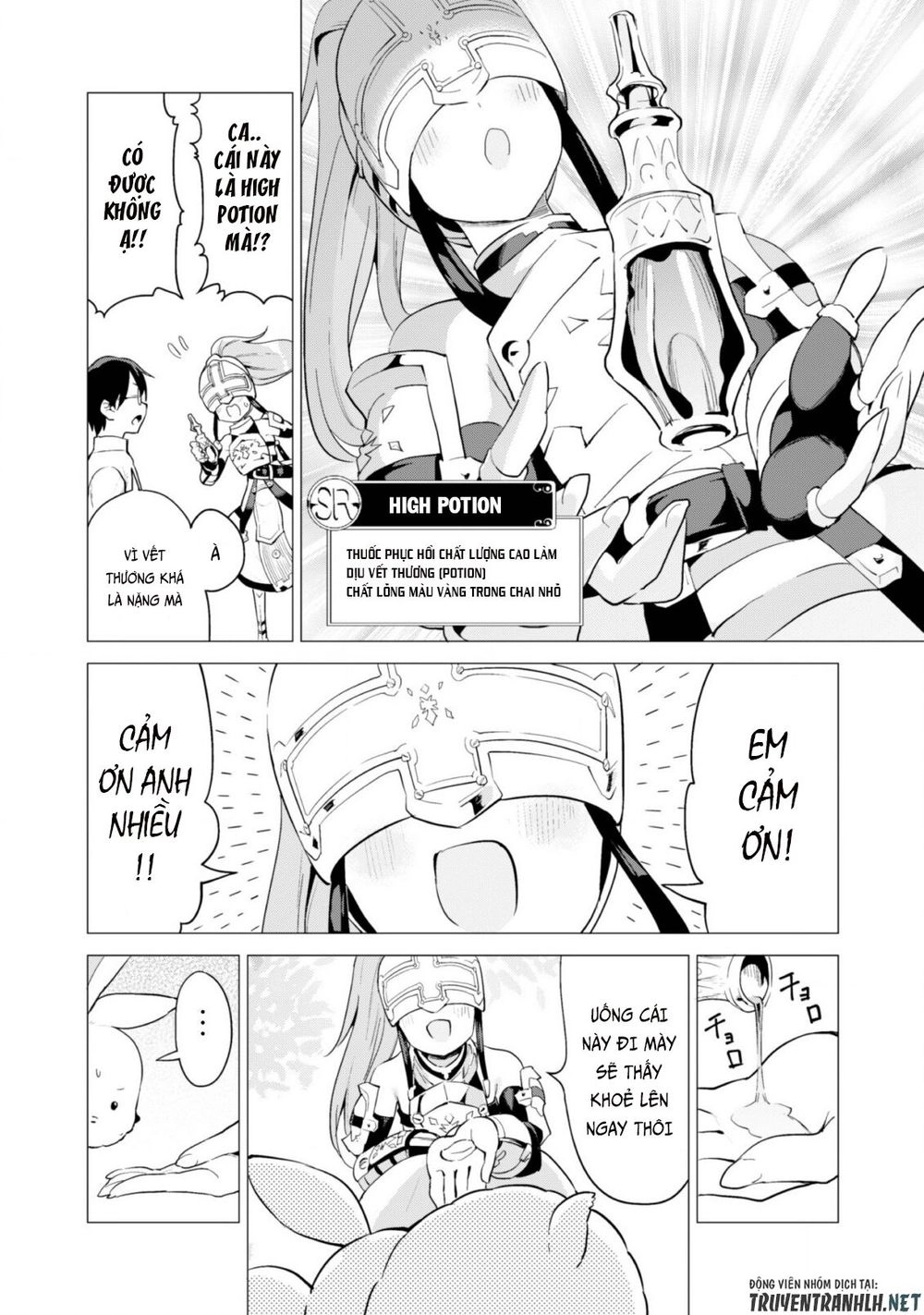 Gacha Wo Mawashite Nakama Wo Fuyasu Saikyou No Bishoujo Gundan Wo Tsukuriagero Chapter 17 - 23