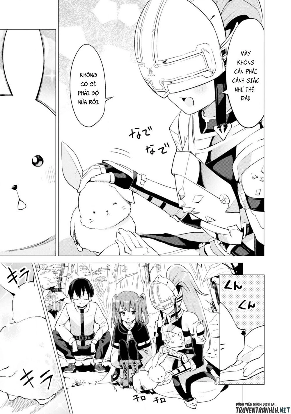 Gacha Wo Mawashite Nakama Wo Fuyasu Saikyou No Bishoujo Gundan Wo Tsukuriagero Chapter 17 - 24