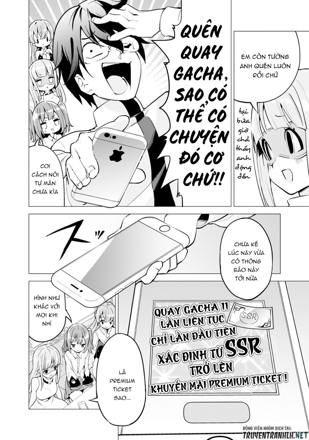 Gacha Wo Mawashite Nakama Wo Fuyasu Saikyou No Bishoujo Gundan Wo Tsukuriagero Chapter 23 - 7