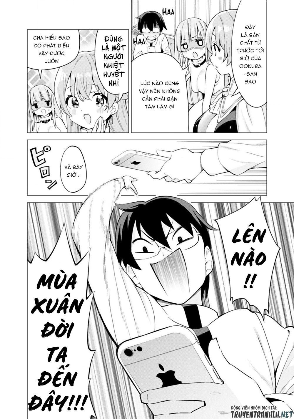 Gacha Wo Mawashite Nakama Wo Fuyasu Saikyou No Bishoujo Gundan Wo Tsukuriagero Chapter 23 - 9