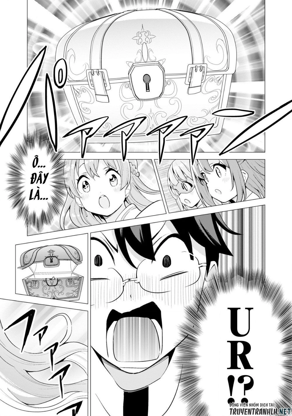 Gacha Wo Mawashite Nakama Wo Fuyasu Saikyou No Bishoujo Gundan Wo Tsukuriagero Chapter 23 - 12