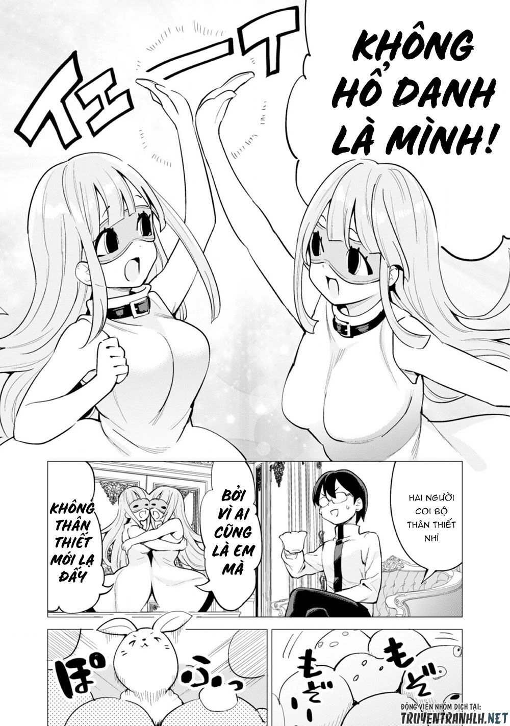 Gacha Wo Mawashite Nakama Wo Fuyasu Saikyou No Bishoujo Gundan Wo Tsukuriagero Chapter 23 - 16