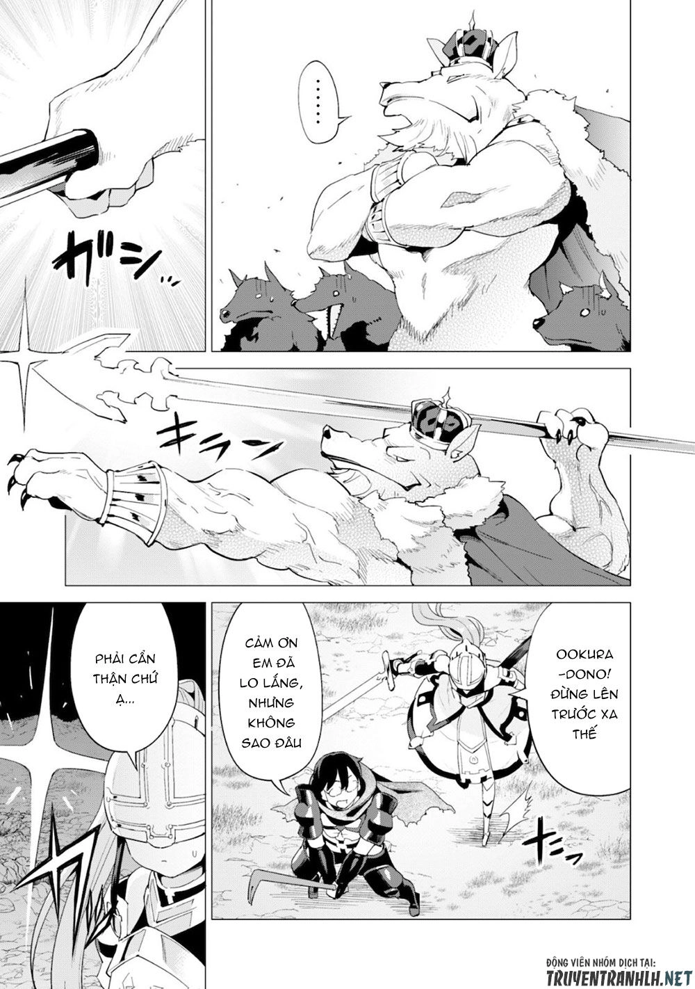 Gacha Wo Mawashite Nakama Wo Fuyasu Saikyou No Bishoujo Gundan Wo Tsukuriagero Chapter 25 - 21