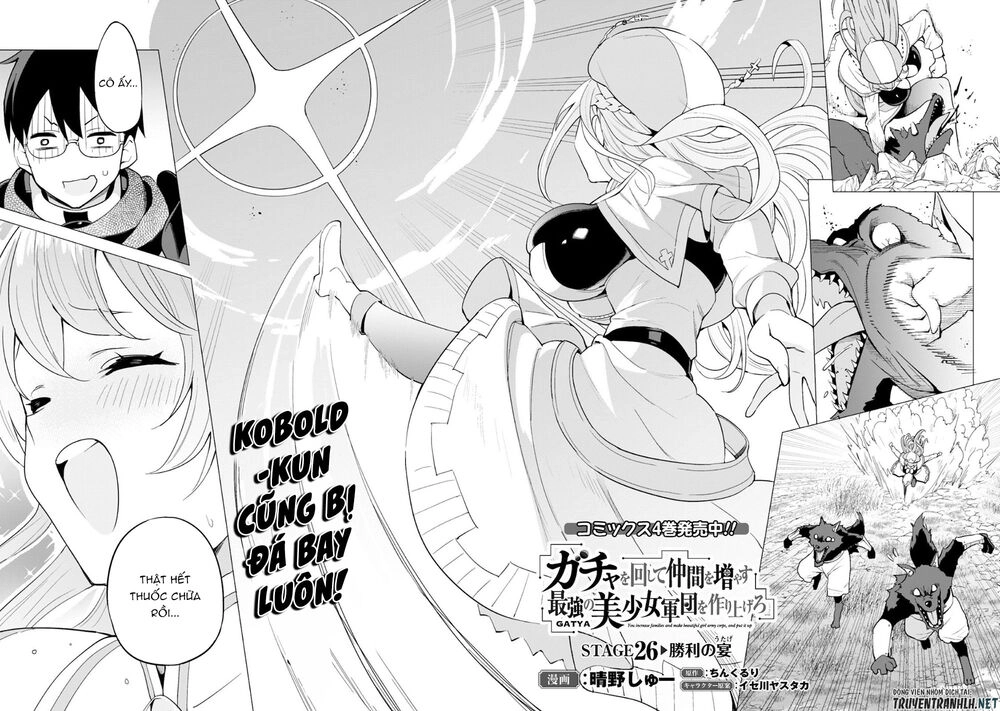 Gacha Wo Mawashite Nakama Wo Fuyasu Saikyou No Bishoujo Gundan Wo Tsukuriagero Chapter 26 - 4