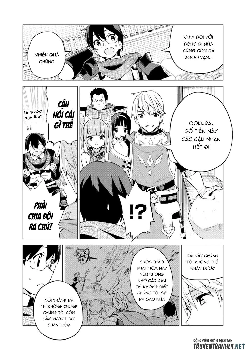 Gacha Wo Mawashite Nakama Wo Fuyasu Saikyou No Bishoujo Gundan Wo Tsukuriagero Chapter 26 - 6