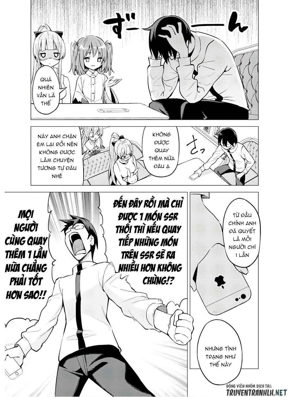 Gacha Wo Mawashite Nakama Wo Fuyasu Saikyou No Bishoujo Gundan Wo Tsukuriagero Chapter 27 - 15