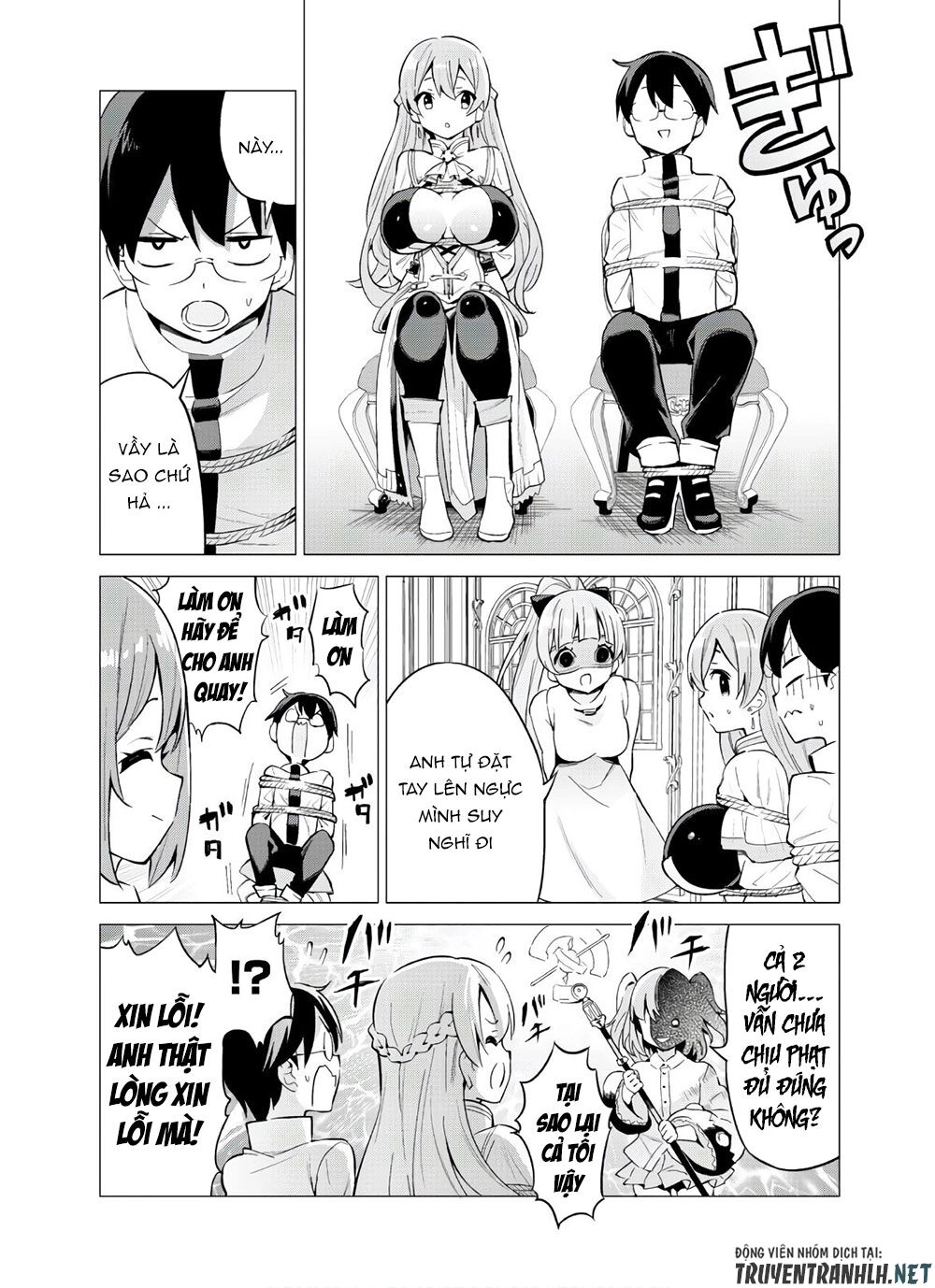 Gacha Wo Mawashite Nakama Wo Fuyasu Saikyou No Bishoujo Gundan Wo Tsukuriagero Chapter 27 - 16