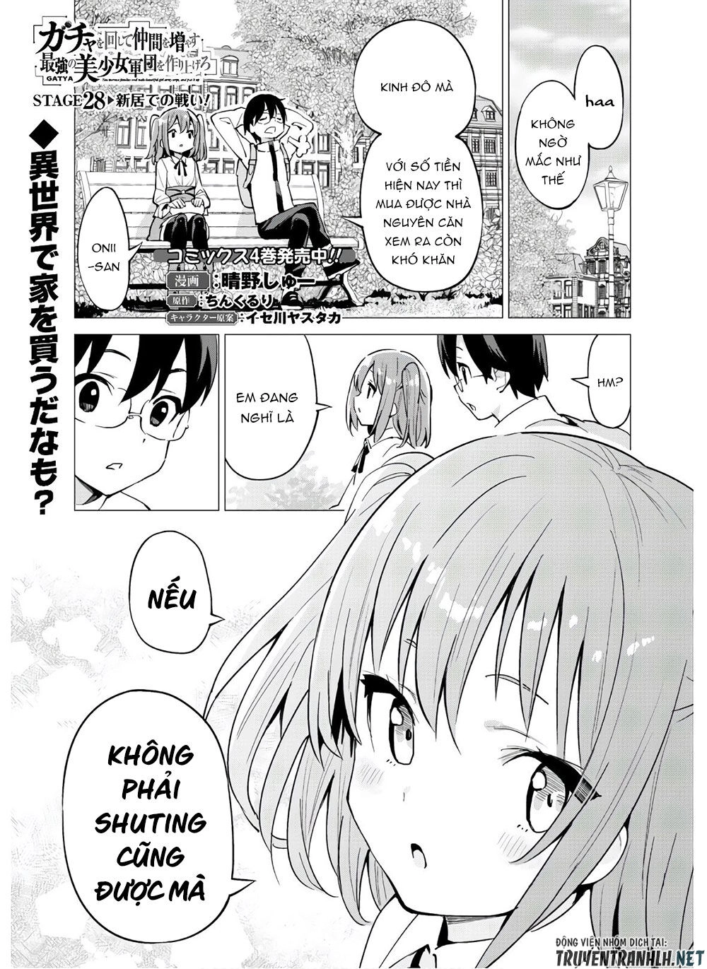 Gacha Wo Mawashite Nakama Wo Fuyasu Saikyou No Bishoujo Gundan Wo Tsukuriagero Chapter 28 - 4