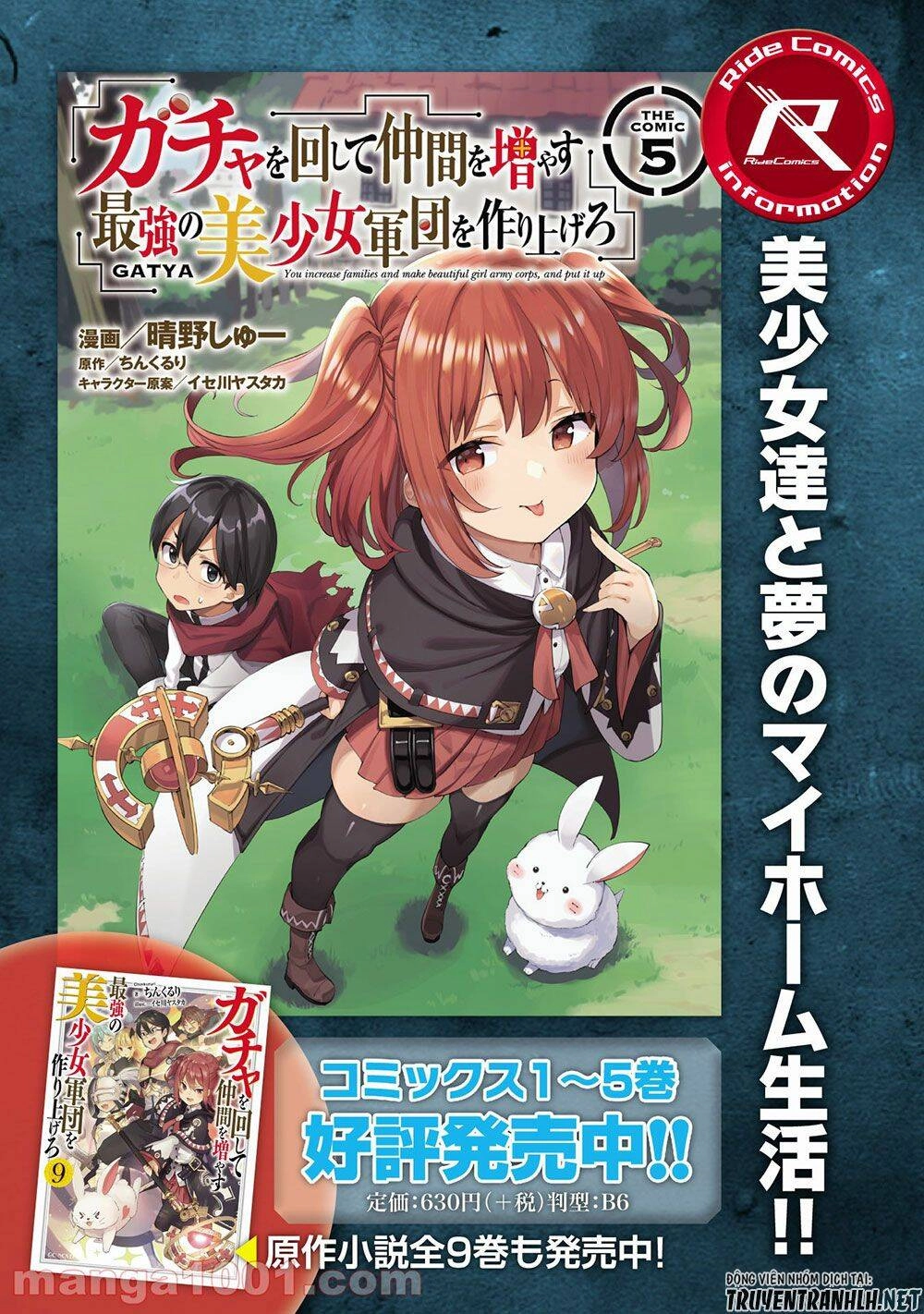 Gacha Wo Mawashite Nakama Wo Fuyasu Saikyou No Bishoujo Gundan Wo Tsukuriagero Chapter 31 - 29