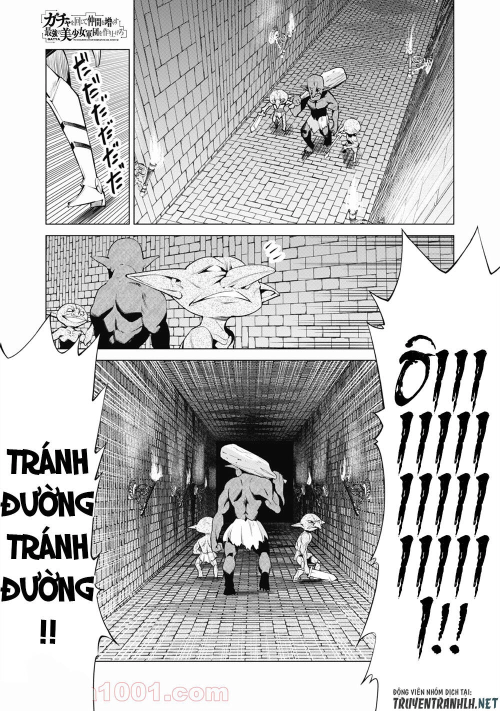 Gacha Wo Mawashite Nakama Wo Fuyasu Saikyou No Bishoujo Gundan Wo Tsukuriagero Chapter 32 - 4