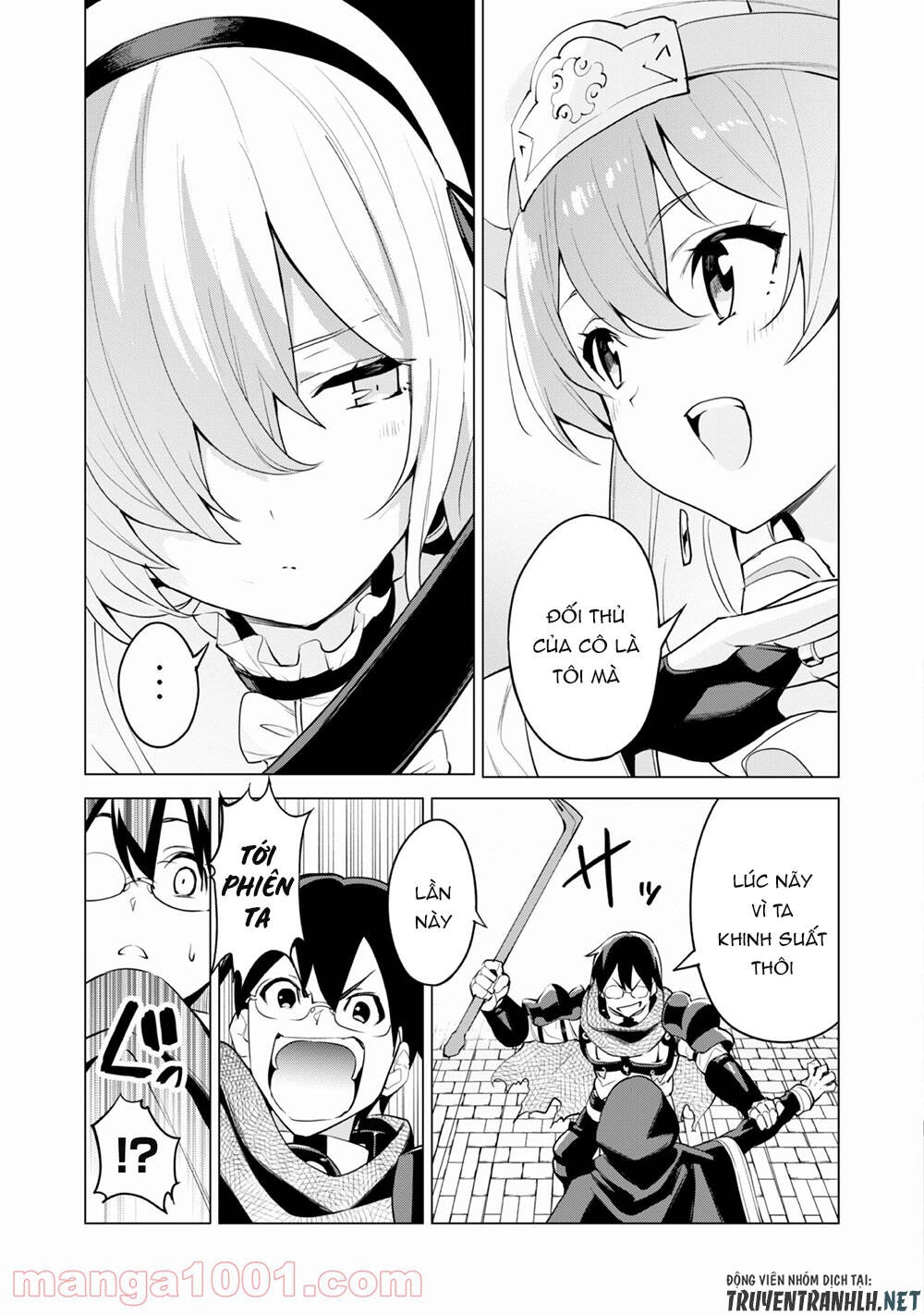 Gacha Wo Mawashite Nakama Wo Fuyasu Saikyou No Bishoujo Gundan Wo Tsukuriagero Chapter 32 - 11