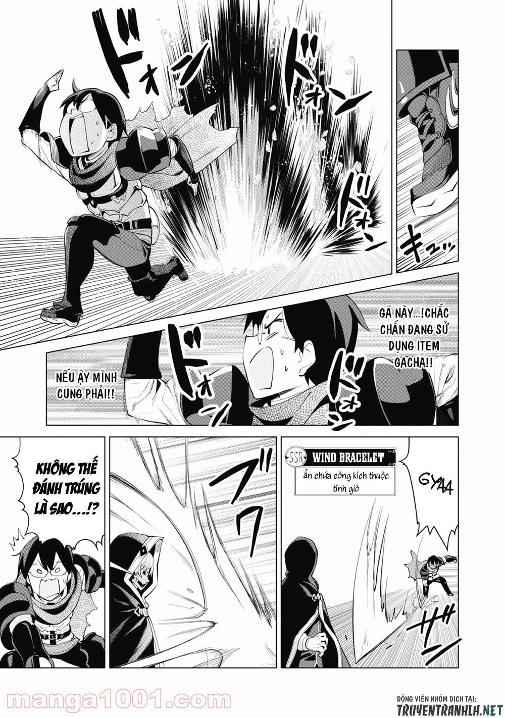 Gacha Wo Mawashite Nakama Wo Fuyasu Saikyou No Bishoujo Gundan Wo Tsukuriagero Chapter 32 - 15