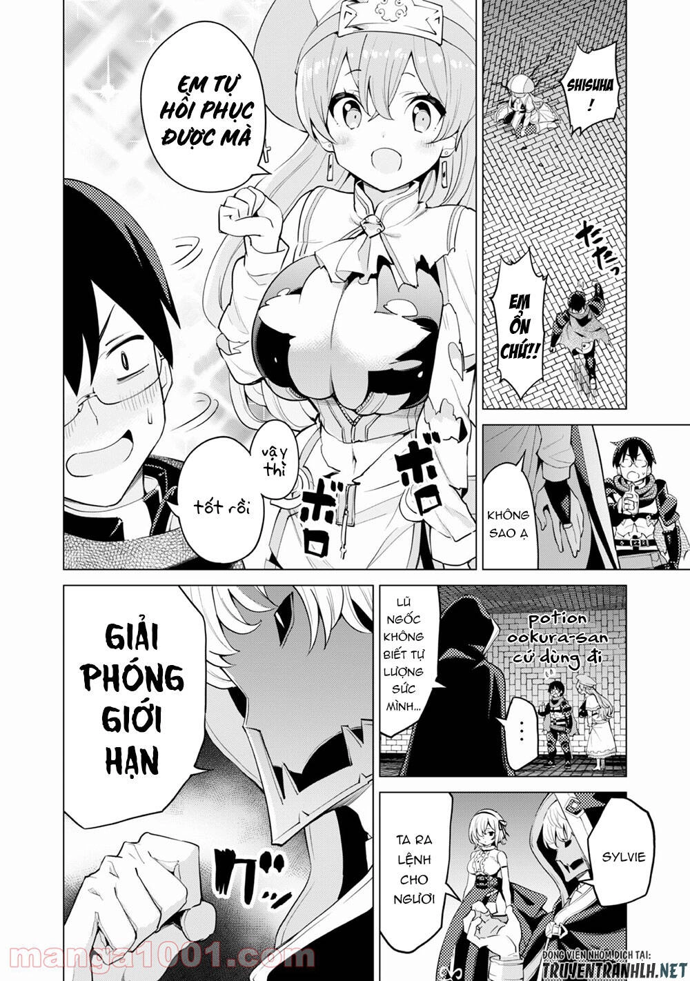 Gacha Wo Mawashite Nakama Wo Fuyasu Saikyou No Bishoujo Gundan Wo Tsukuriagero Chapter 32 - 22