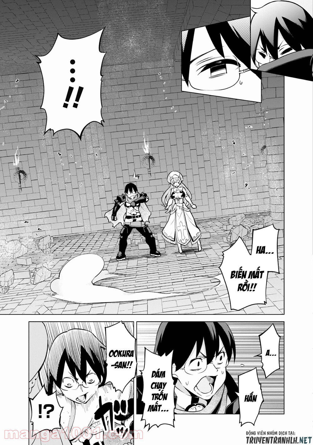 Gacha Wo Mawashite Nakama Wo Fuyasu Saikyou No Bishoujo Gundan Wo Tsukuriagero Chapter 33 - 8