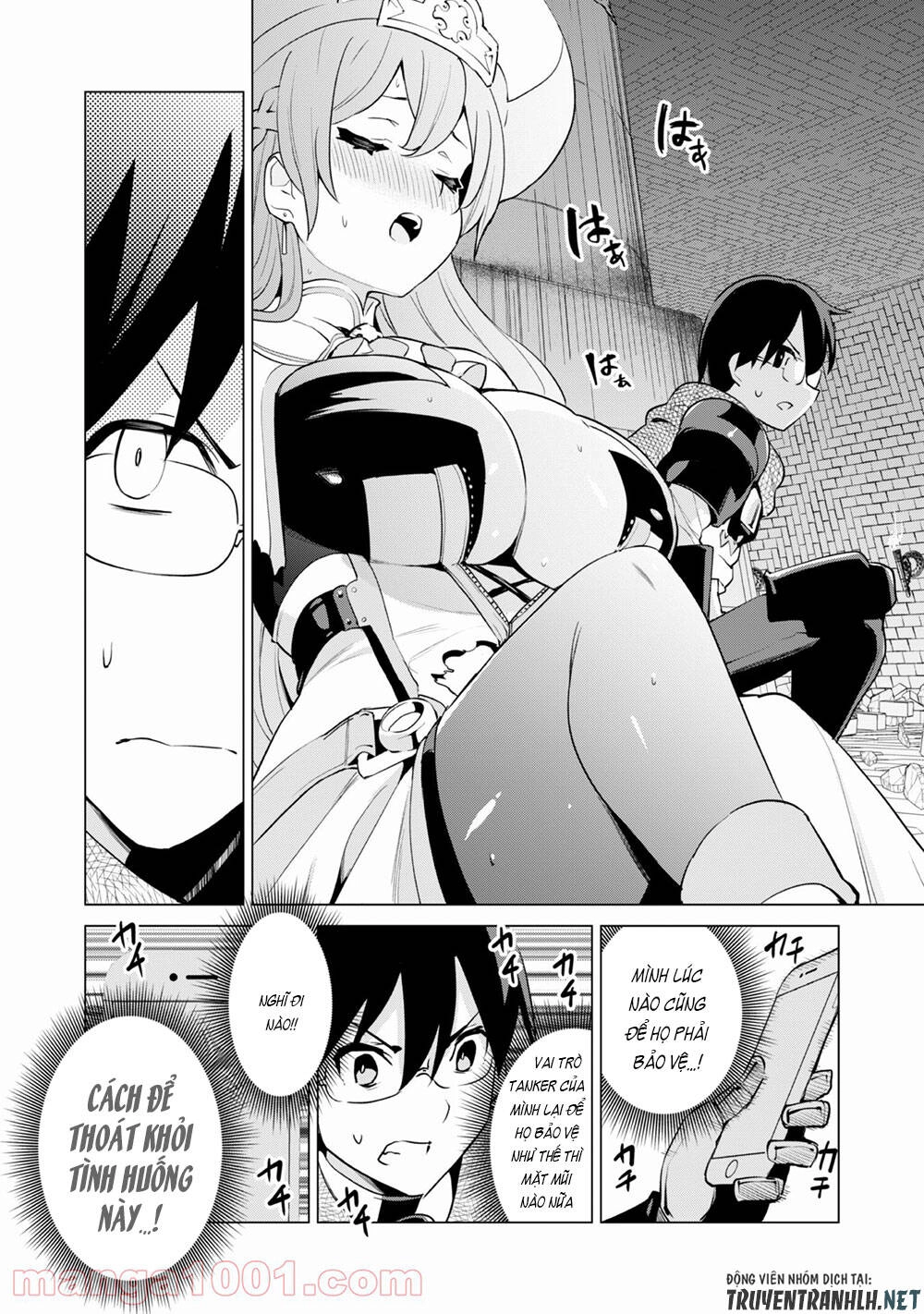 Gacha Wo Mawashite Nakama Wo Fuyasu Saikyou No Bishoujo Gundan Wo Tsukuriagero Chapter 33 - 15