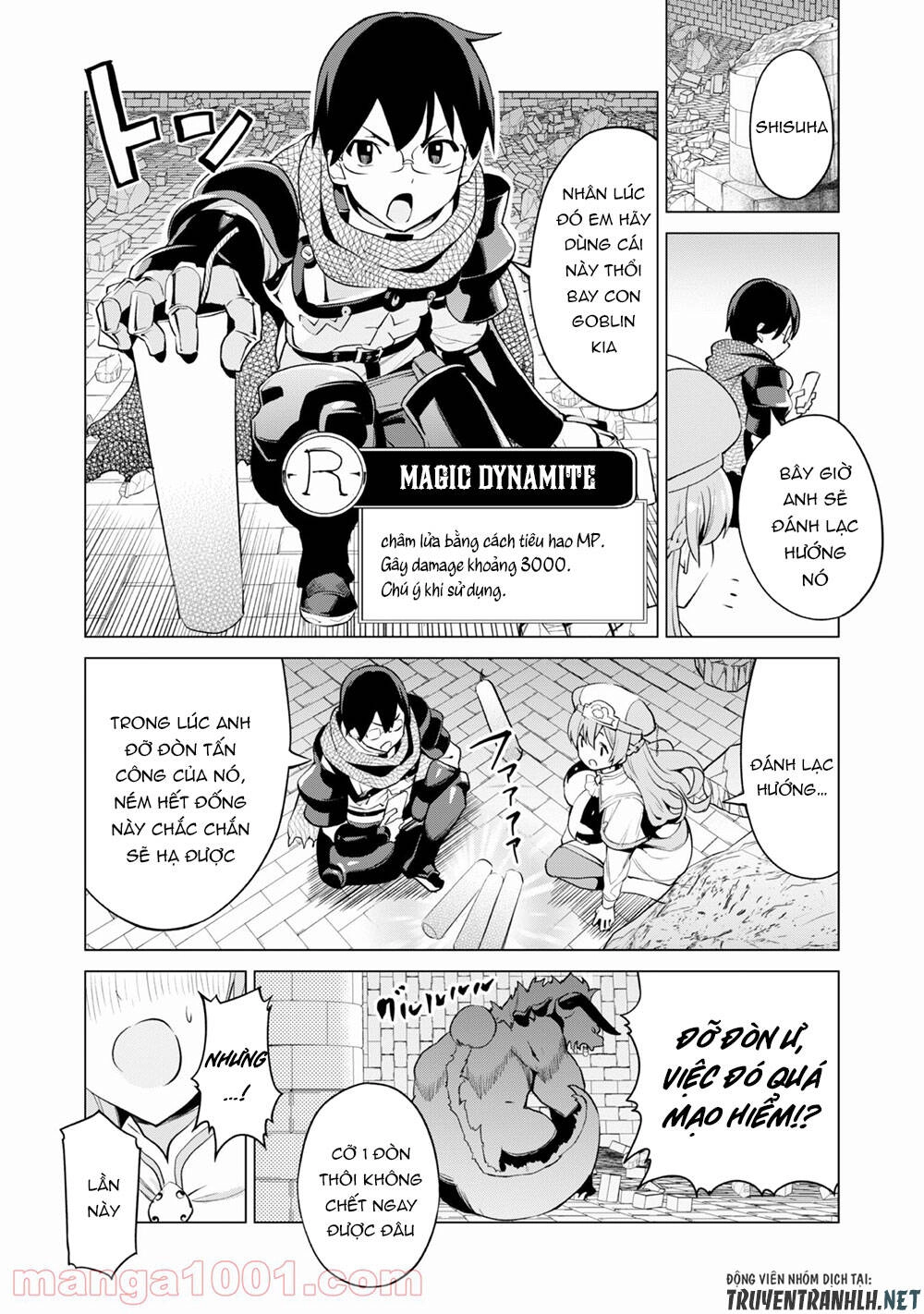 Gacha Wo Mawashite Nakama Wo Fuyasu Saikyou No Bishoujo Gundan Wo Tsukuriagero Chapter 33 - 16