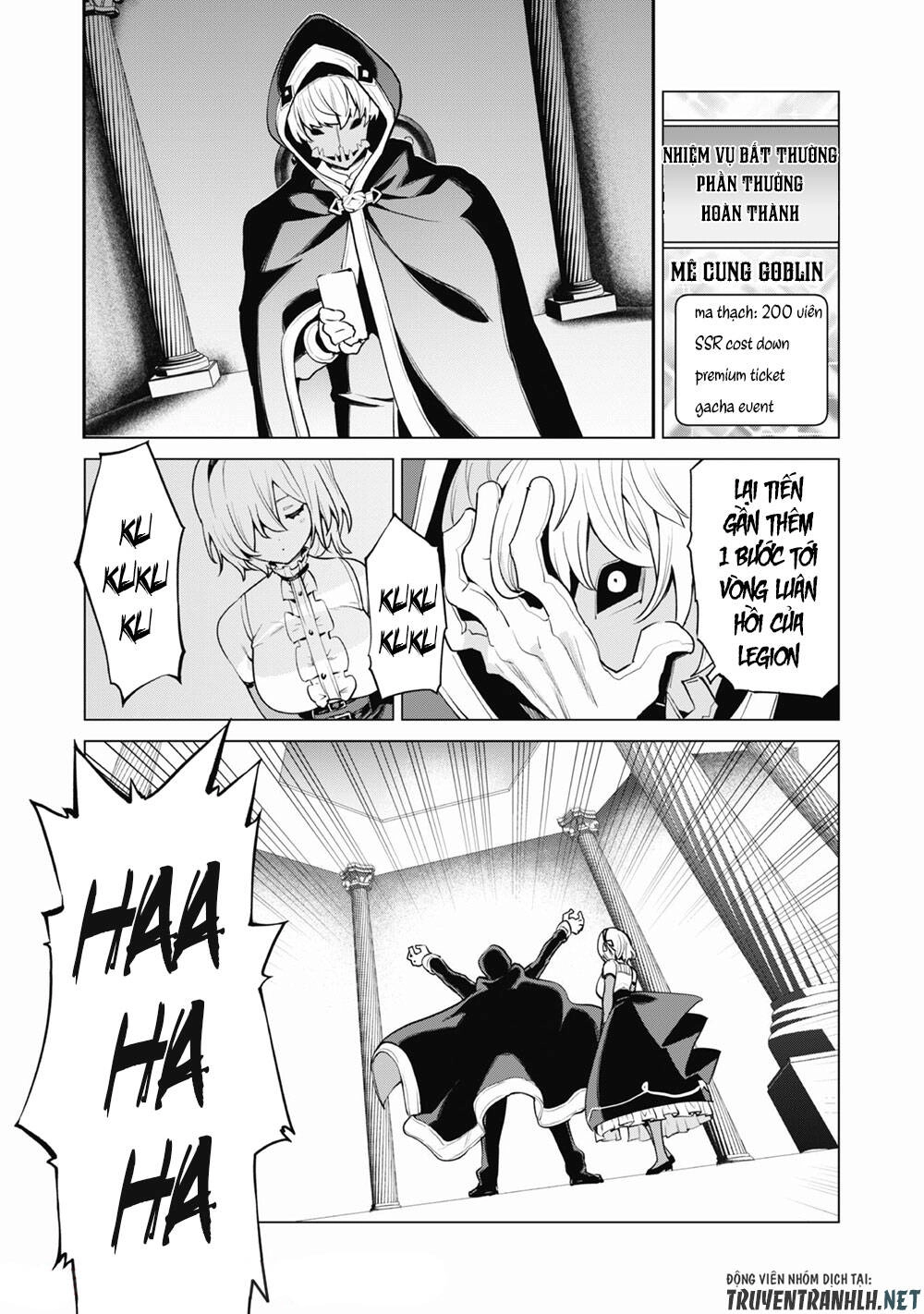 Gacha Wo Mawashite Nakama Wo Fuyasu Saikyou No Bishoujo Gundan Wo Tsukuriagero Chapter 33 - 25