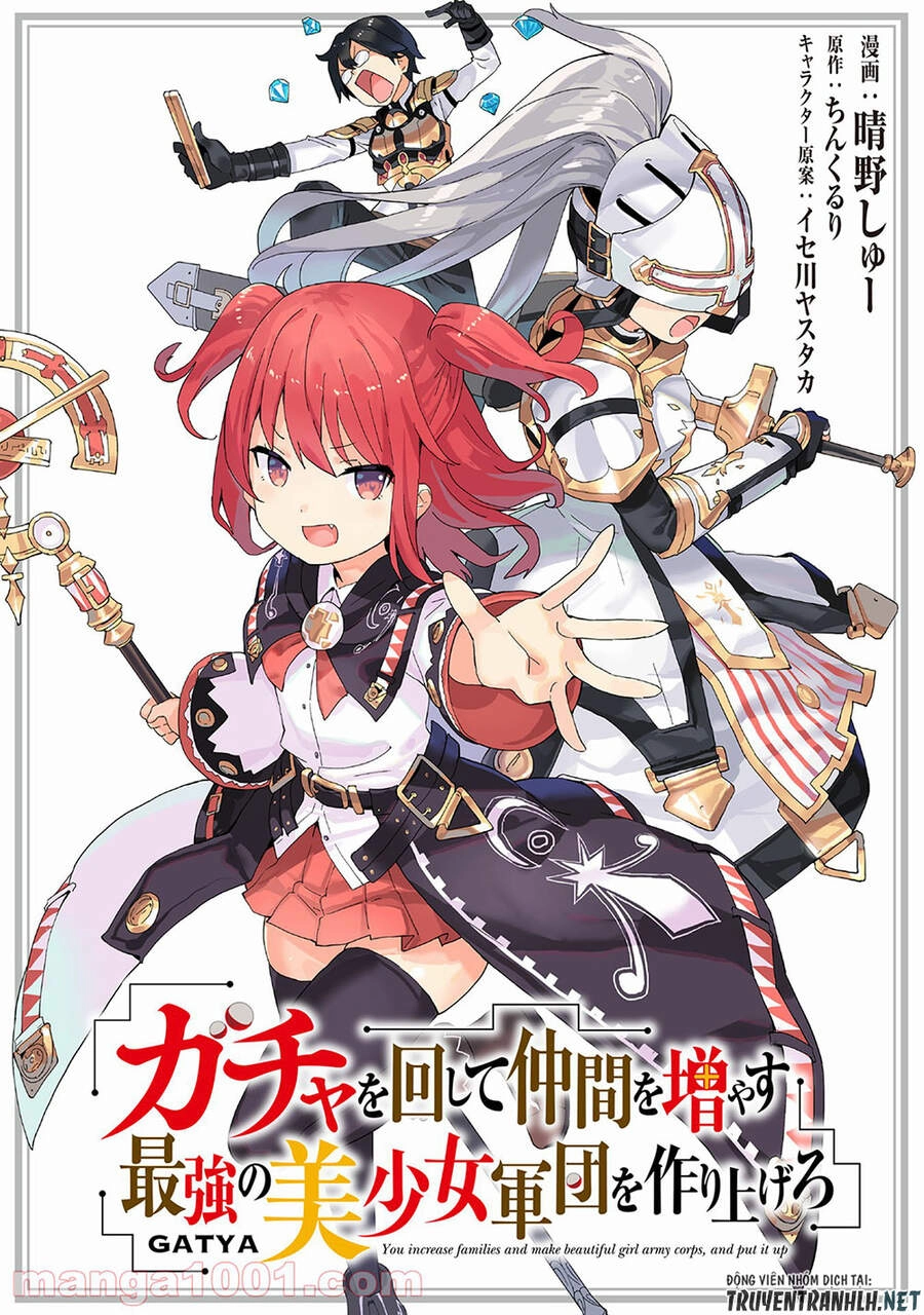 Gacha Wo Mawashite Nakama Wo Fuyasu Saikyou No Bishoujo Gundan Wo Tsukuriagero Chapter 34 - 3