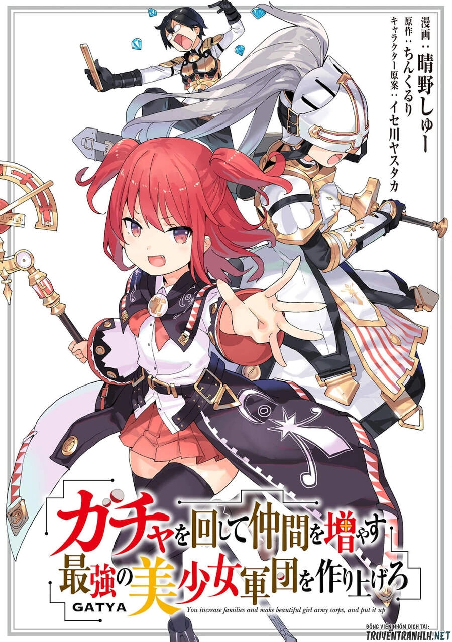 Gacha Wo Mawashite Nakama Wo Fuyasu Saikyou No Bishoujo Gundan Wo Tsukuriagero Chapter 35 - 3