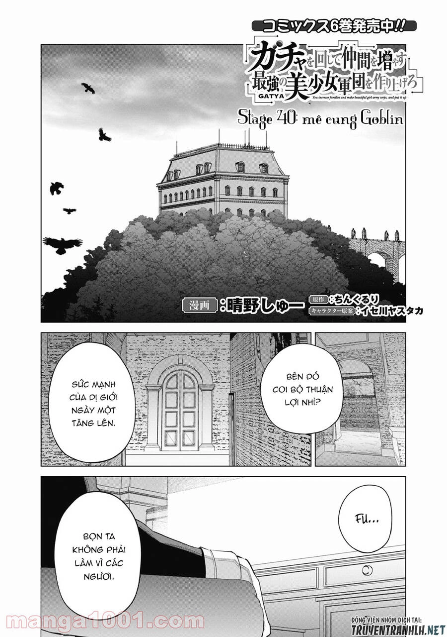 Gacha Wo Mawashite Nakama Wo Fuyasu Saikyou No Bishoujo Gundan Wo Tsukuriagero Chapter 40 - 4