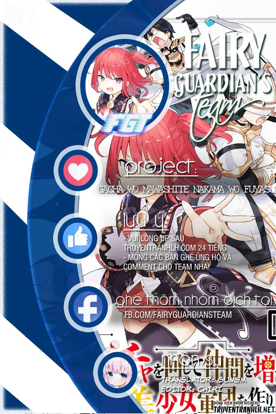 Gacha Wo Mawashite Nakama Wo Fuyasu Saikyou No Bishoujo Gundan Wo Tsukuriagero Chapter 43 - 1