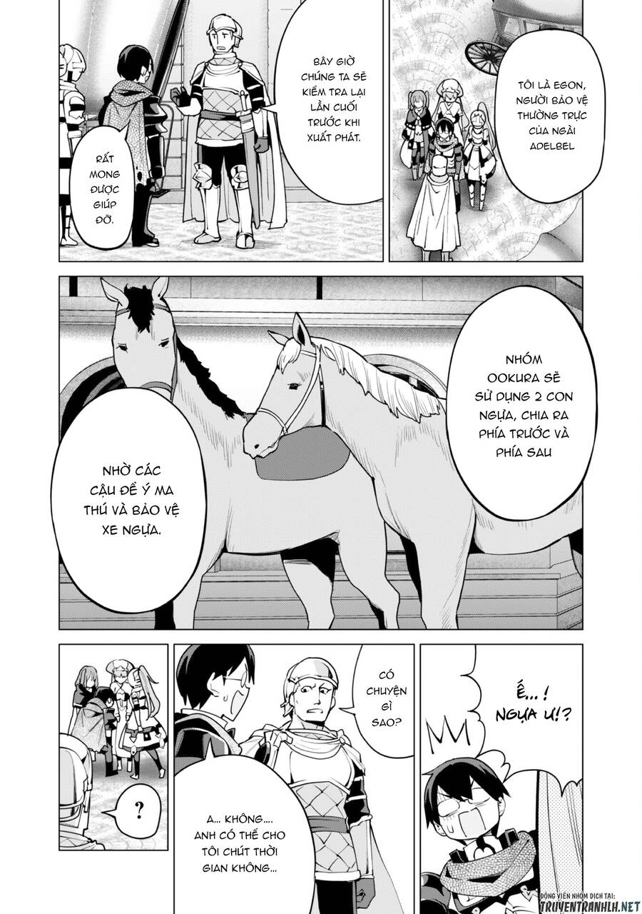 Gacha Wo Mawashite Nakama Wo Fuyasu Saikyou No Bishoujo Gundan Wo Tsukuriagero Chapter 45 - 19