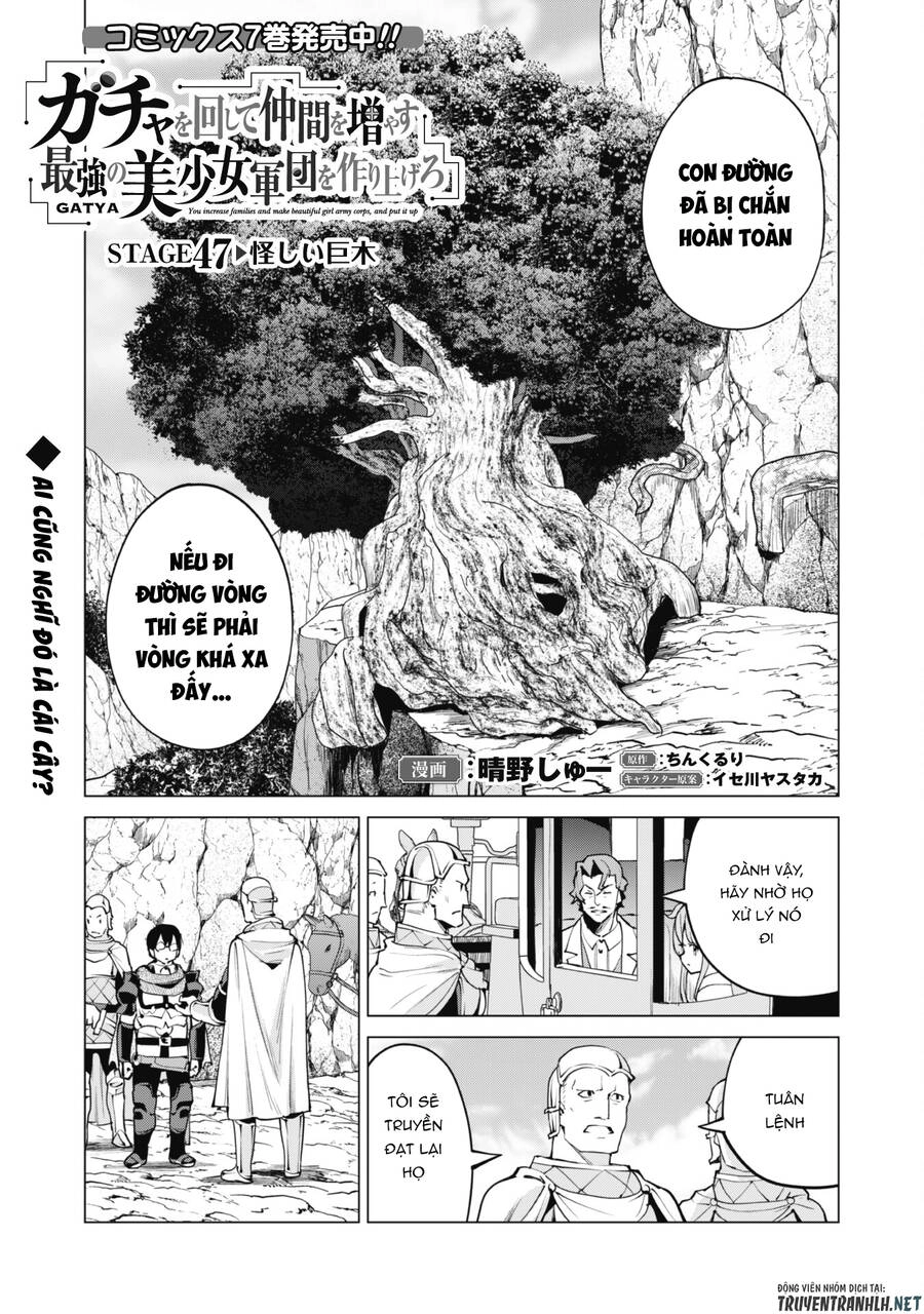 Gacha Wo Mawashite Nakama Wo Fuyasu Saikyou No Bishoujo Gundan Wo Tsukuriagero Chapter 47 - 4