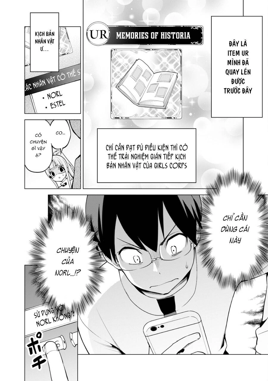 Gacha Wo Mawashite Nakama Wo Fuyasu Saikyou No Bishoujo Gundan Wo Tsukuriagero Chapter 48 - 11