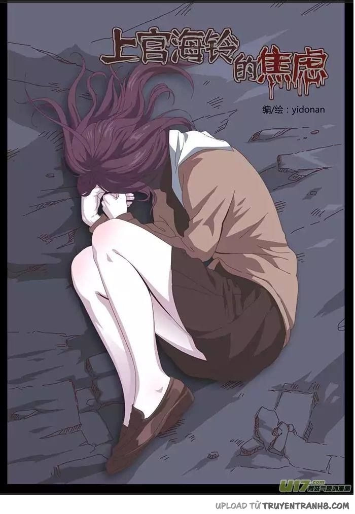 Sự Lo Âu Của Thượng Hải Linh Chapter 1 - 14