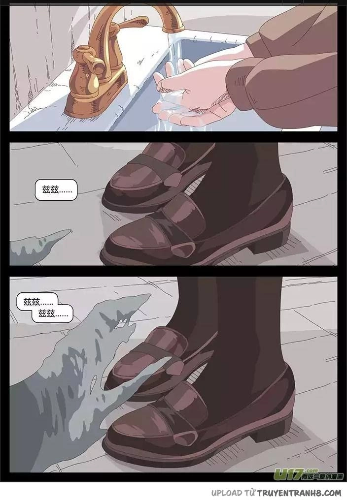 Sự Lo Âu Của Thượng Hải Linh Chapter 1 - 16