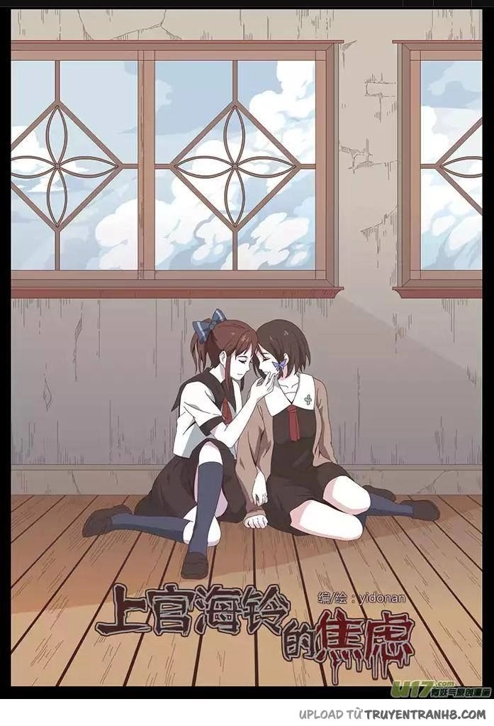 Sự Lo Âu Của Thượng Hải Linh Chapter 1 - 56