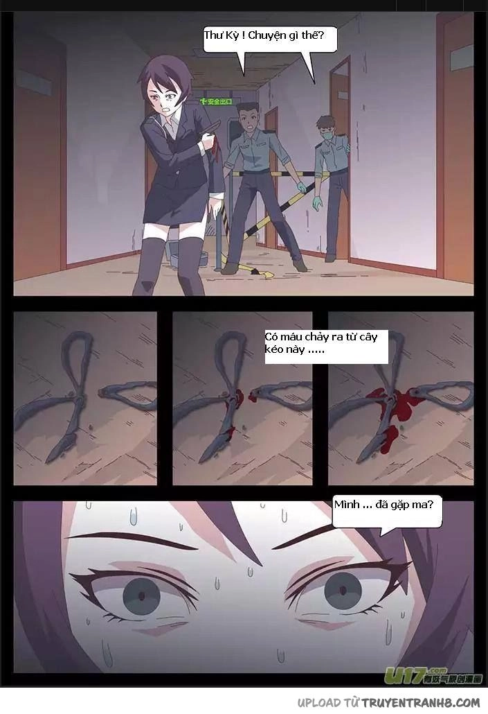 Sự Lo Âu Của Thượng Hải Linh Chapter 1 - 73