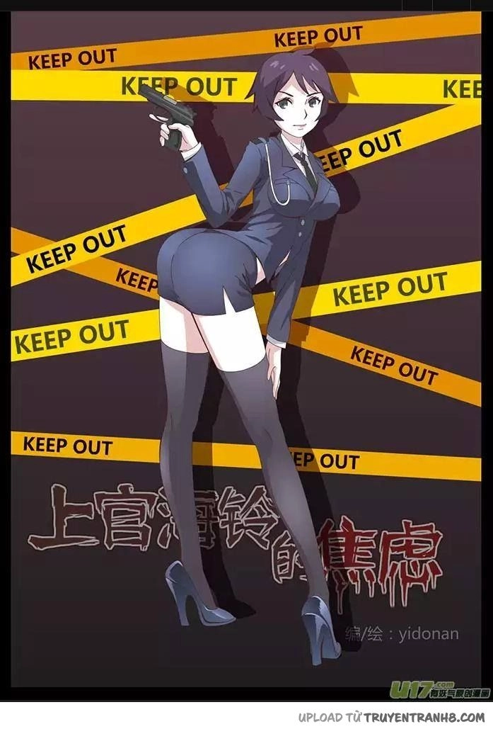 Sự Lo Âu Của Thượng Hải Linh Chapter 1 - 74