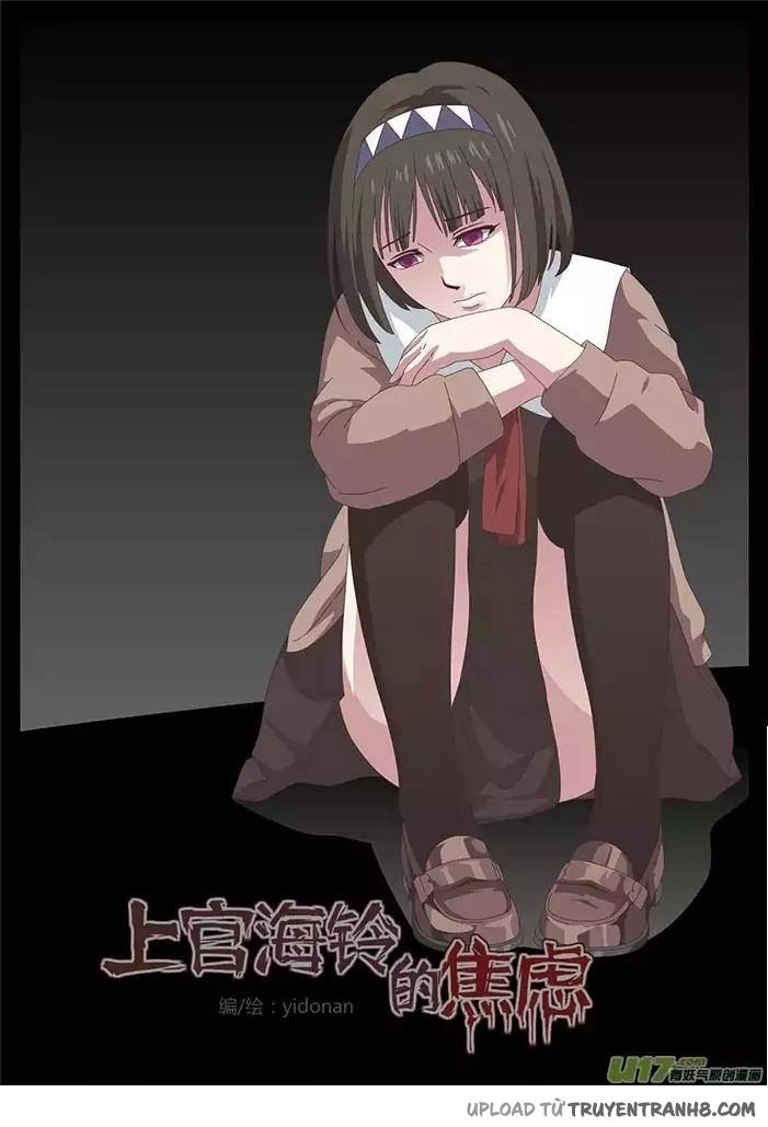 Sự Lo Âu Của Thượng Hải Linh Chapter 1 - 105