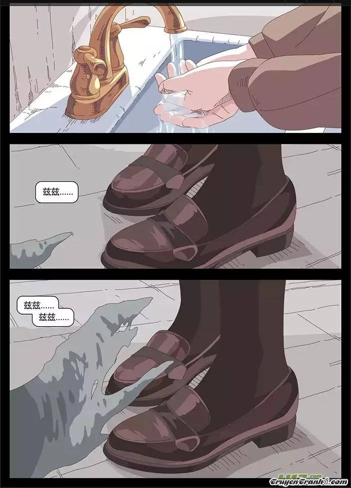 Sự Lo Âu Của Thượng Hải Linh Chapter 2 - 2