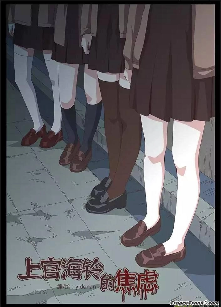 Sự Lo Âu Của Thượng Hải Linh Chapter 4 - 1