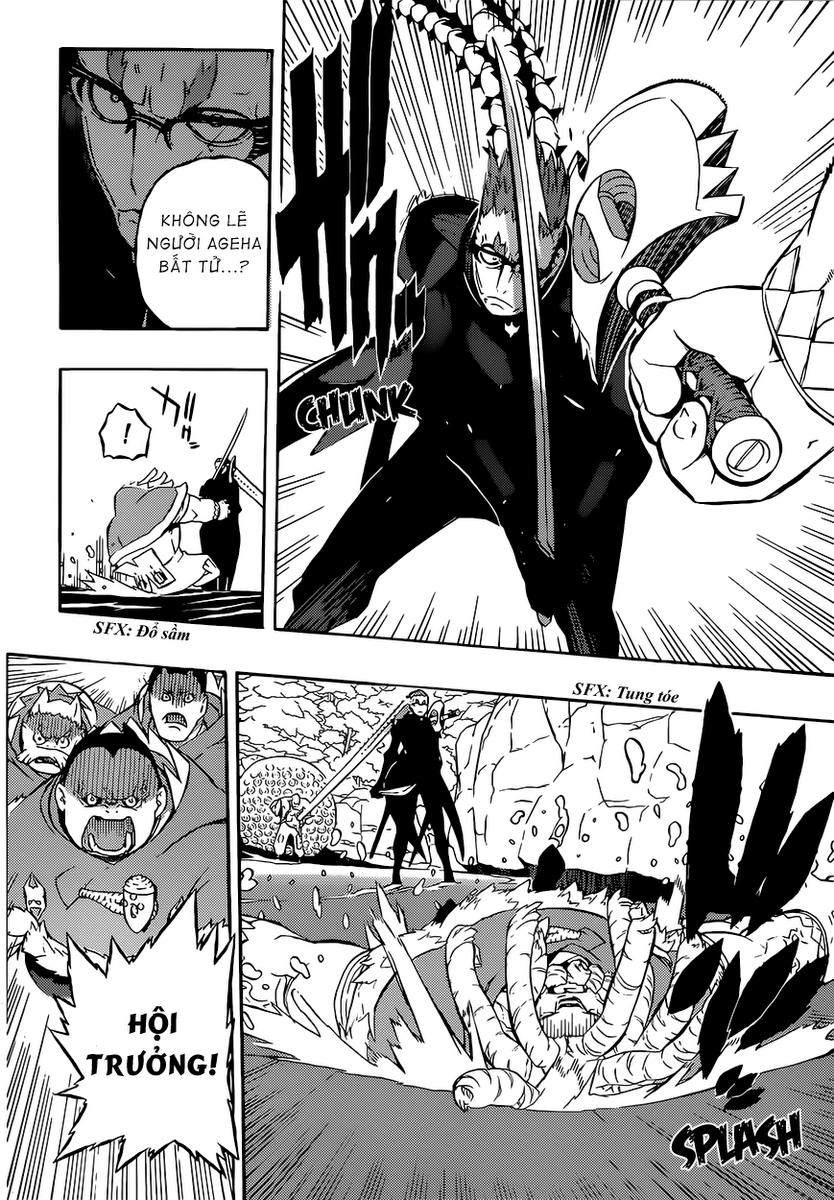 Tail Star Chapter 4 - 25