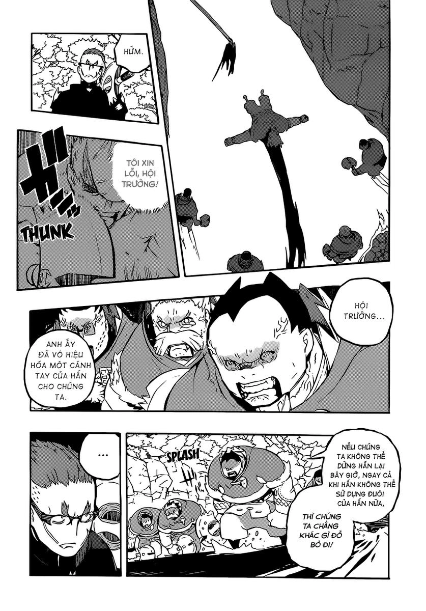 Tail Star Chapter 4 - 26