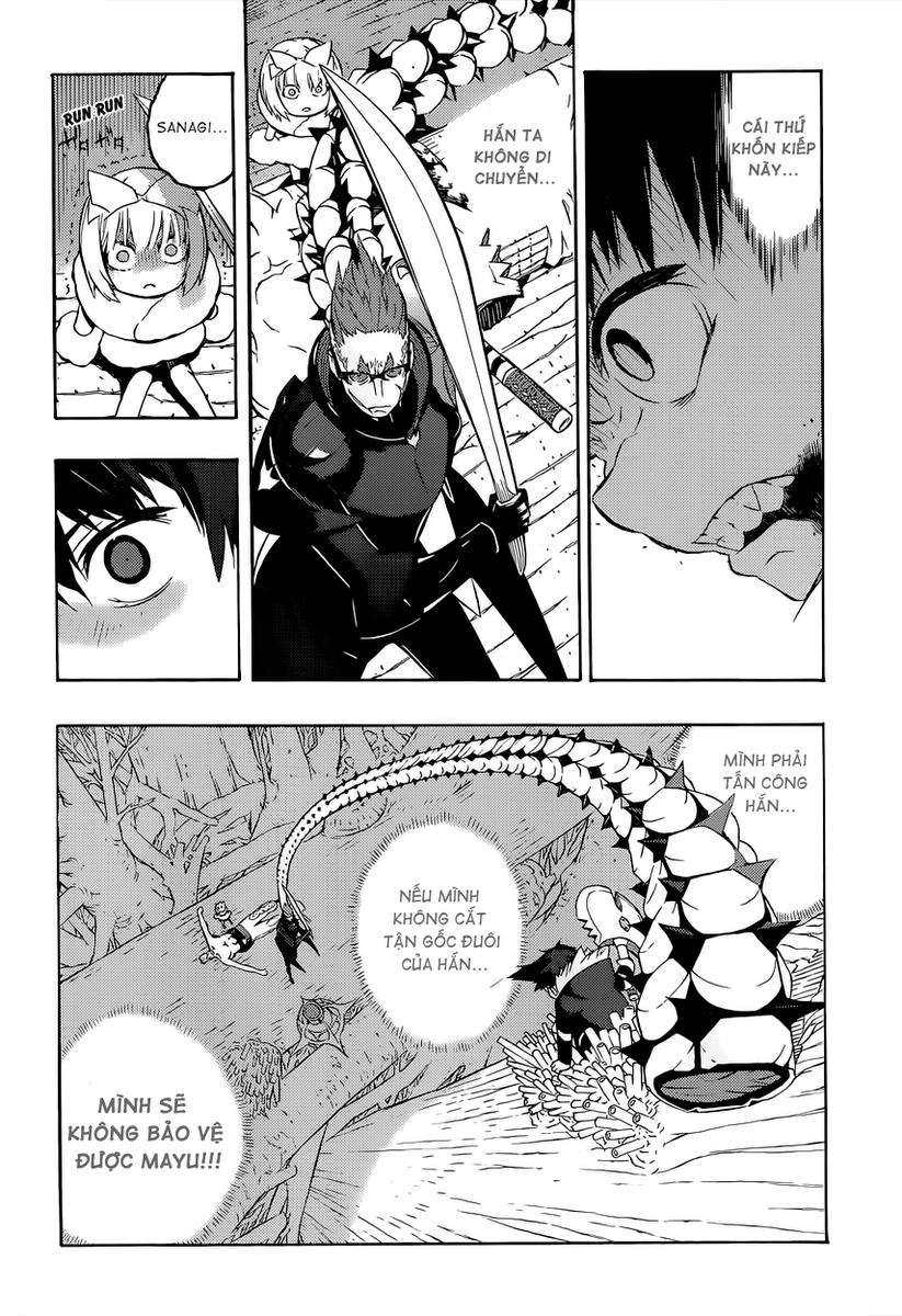 Tail Star Chapter 5 - 28